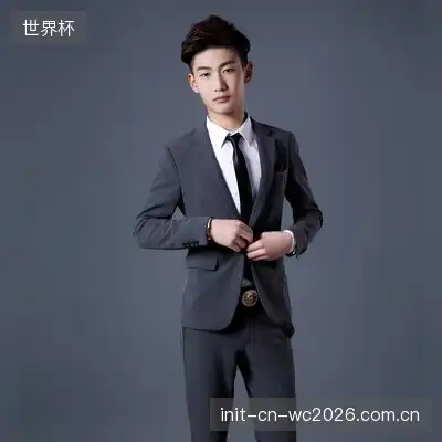 魂殿四天尊